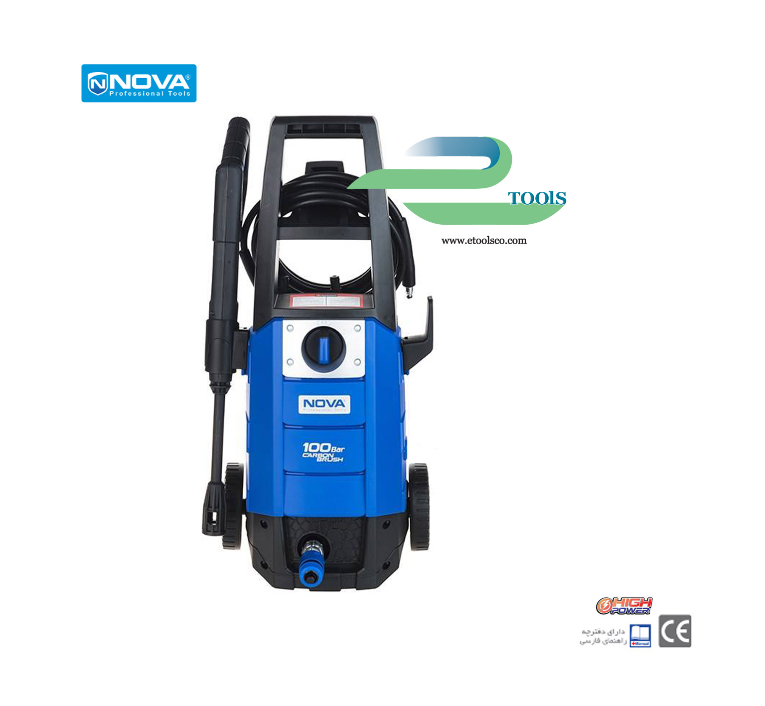 کارواش 100 بار یونیورسال نووا NTW 5100